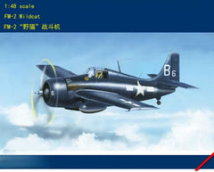 Trumpeter HOBBY BOSS 1/48 FM-2 "Wildcat" Fighter 80330
