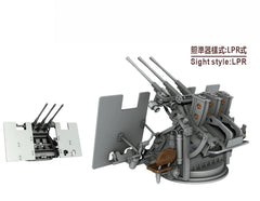 SSMODEL R350013   1/350Scale Jiulu triple with shield LPR sight