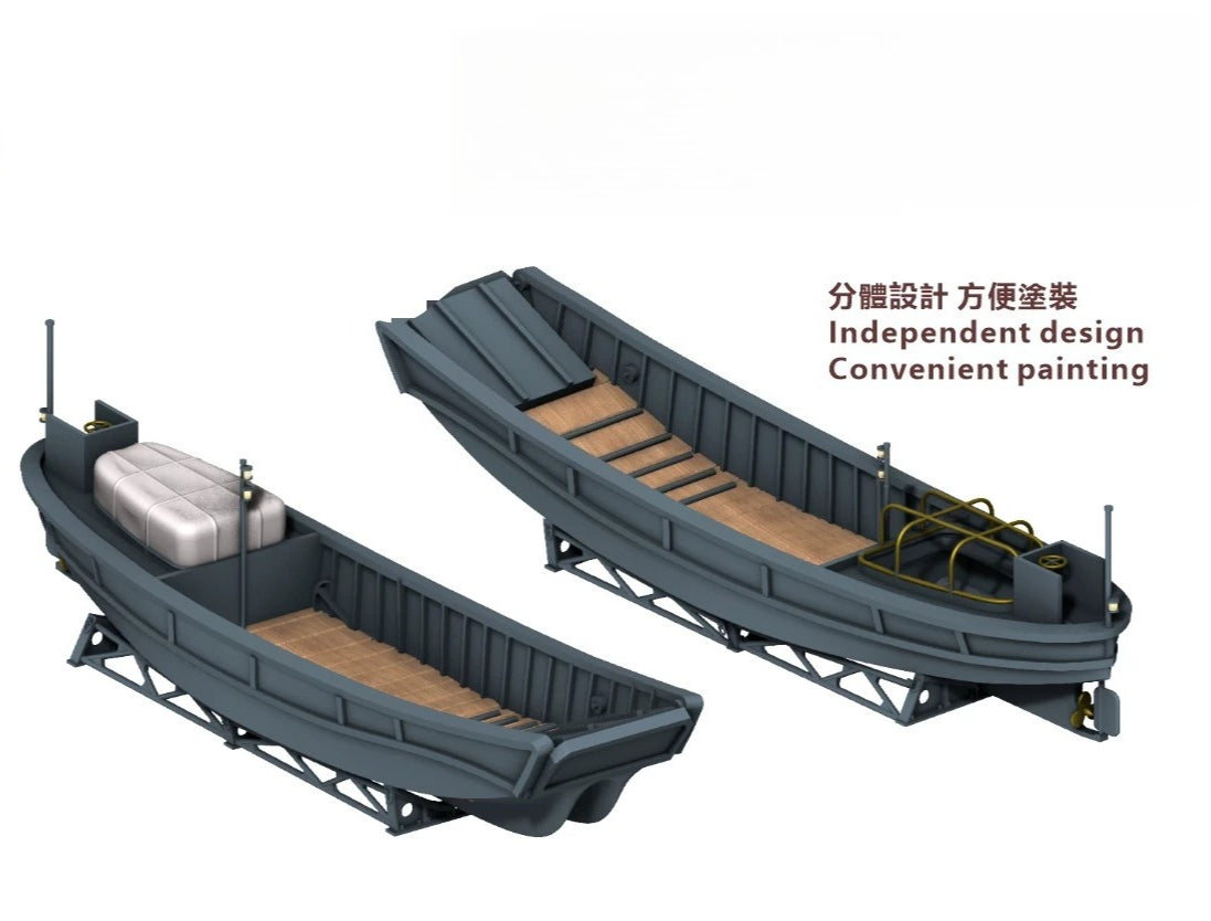 SSMODEL  R350038 1/350 scale 13-meter special awakening transport ship