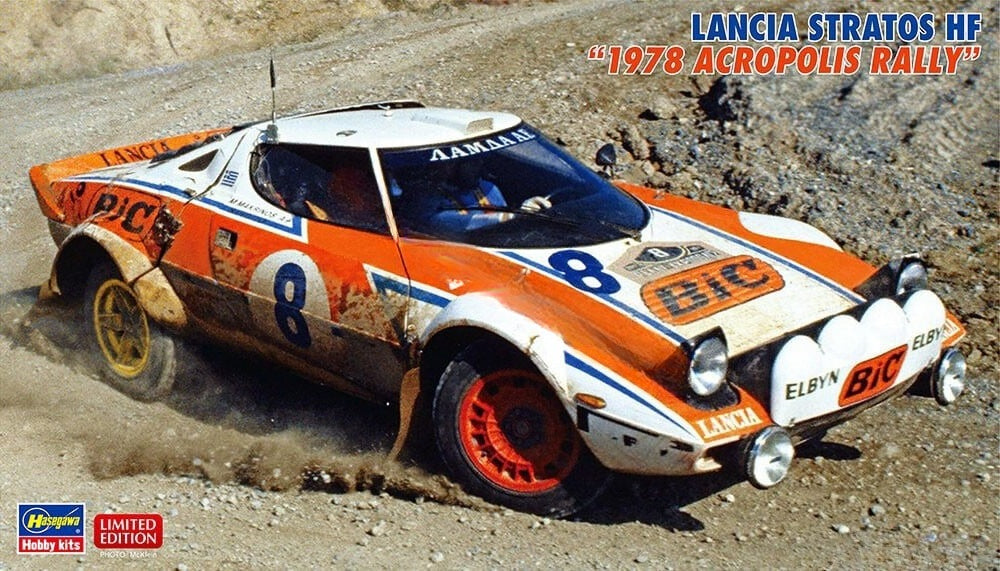 Hasegawa HA20692 1/72 HF `1978 Acropolis Rally` Model Car — scale model kit