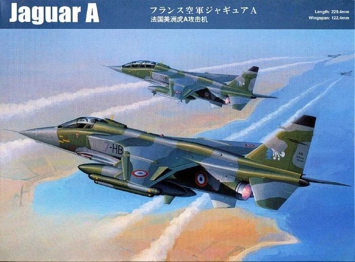 Hobbyboss 87258 1/72 Scale Jaguar A Model Kit Main image