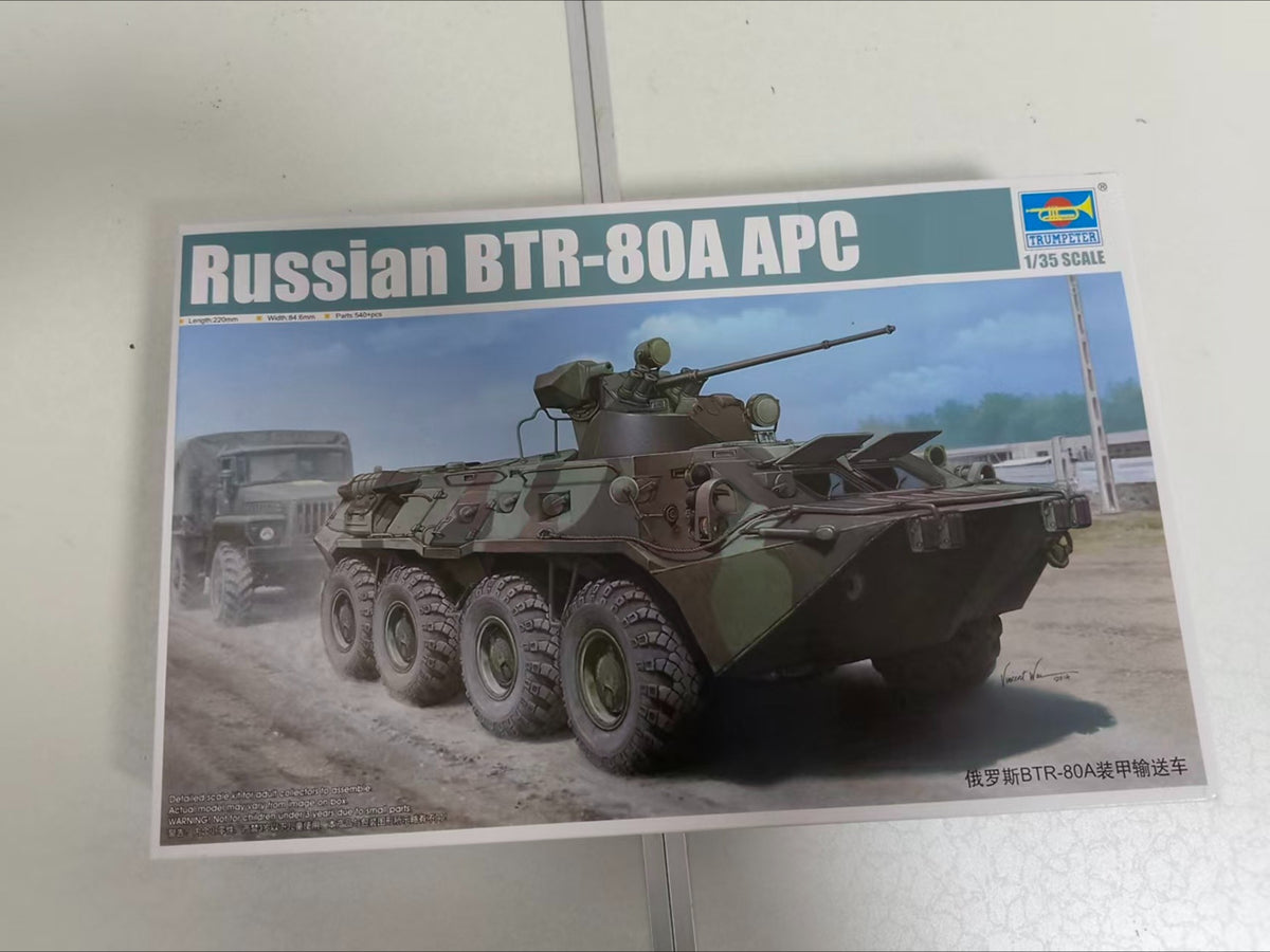 Trumpeter 1/35 01595 Russian BTR-80A APC — detail view 3