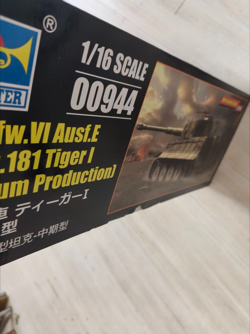 Trumpeter 00944 PZ.KPFW.VI AUSF.E SD.KFZ.181 TIGER I MEDIUM PRODUCTION 1:16 Kit