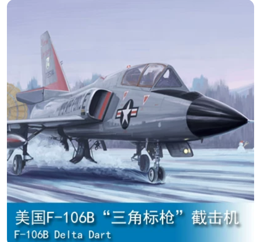 Trumpeter 1/48 02892 F-106B Delta Dart — scale model kit