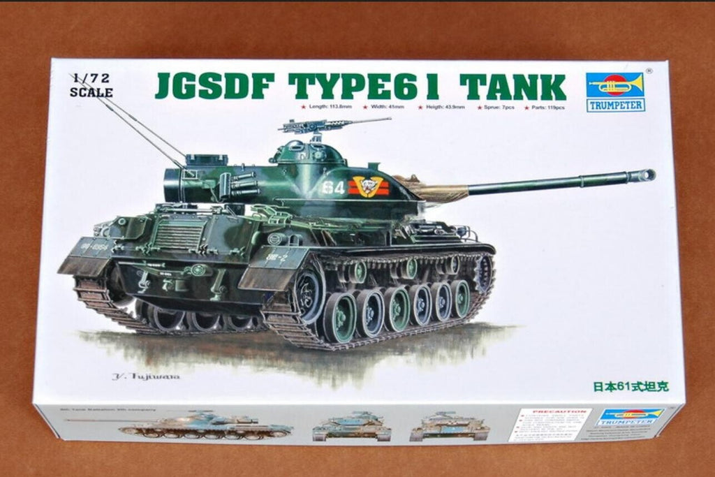TRUMPETER 07217 1/72 JAPAN TYPE61 TANK 07217 MODEL KIT