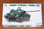 TRUMPETER 07217 1/72 JAPAN TYPE61 TANK 07217 MODEL KIT