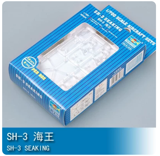 Trumpeter 03438 1/700 SH-3 SEAKING — scale model kit