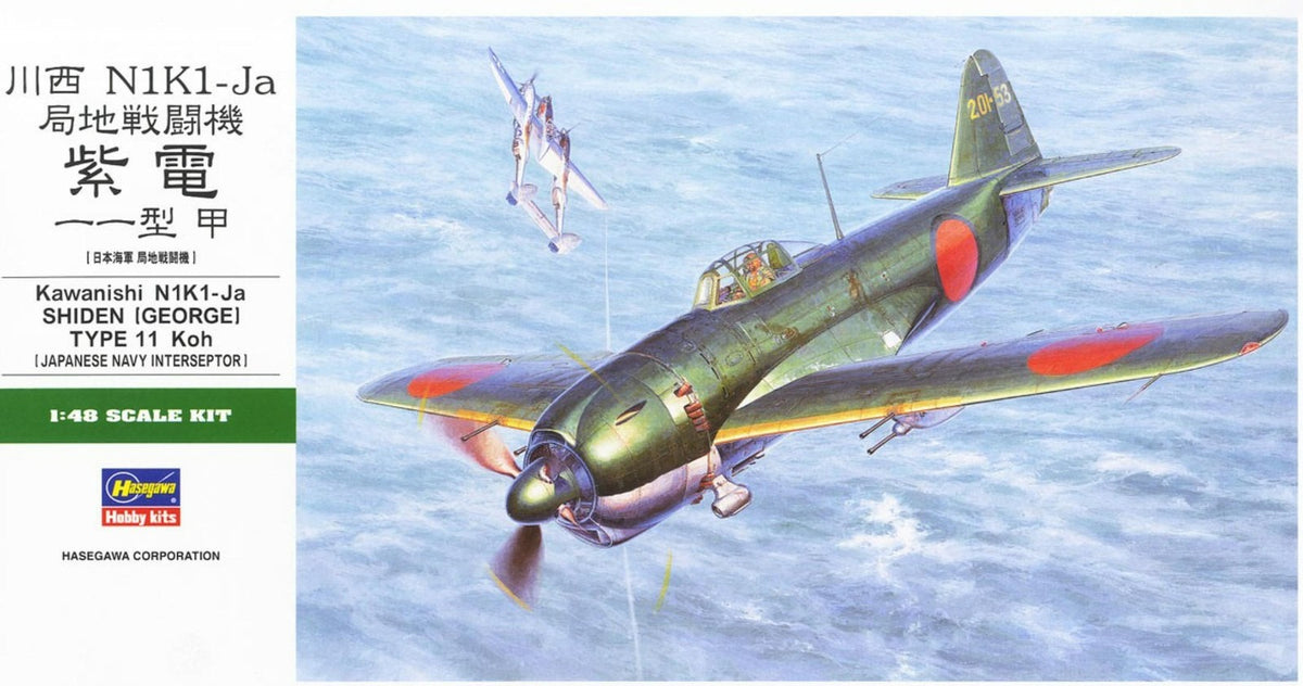 HASEGAWA 19189 1/72 Kawanishi N1K1-Ja Shiden Type11-Kou Model Kit