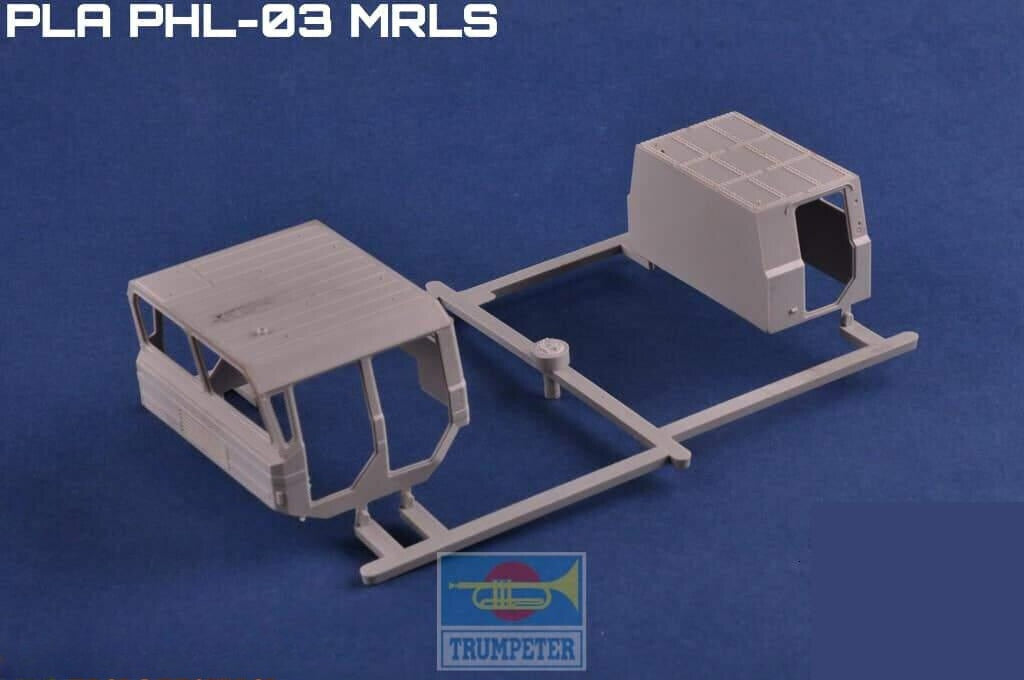 Trumpeter 01069 1/35 SCALE China PHL-03 MULTIPLE LAUNCH ROCKET SYSTEM MODEL — detail view 2