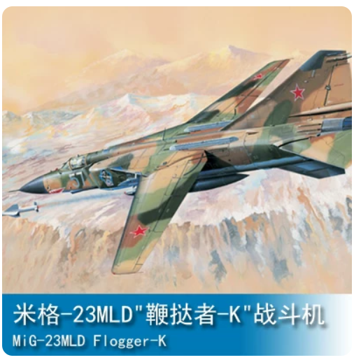 Trumpeter 1/32 03211 MiG-23MLD Flogger K Type Plastic Model Kit