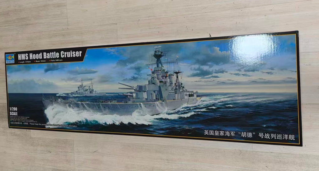Trumpeter 03710 - Battleship HMS Hood 1:200-