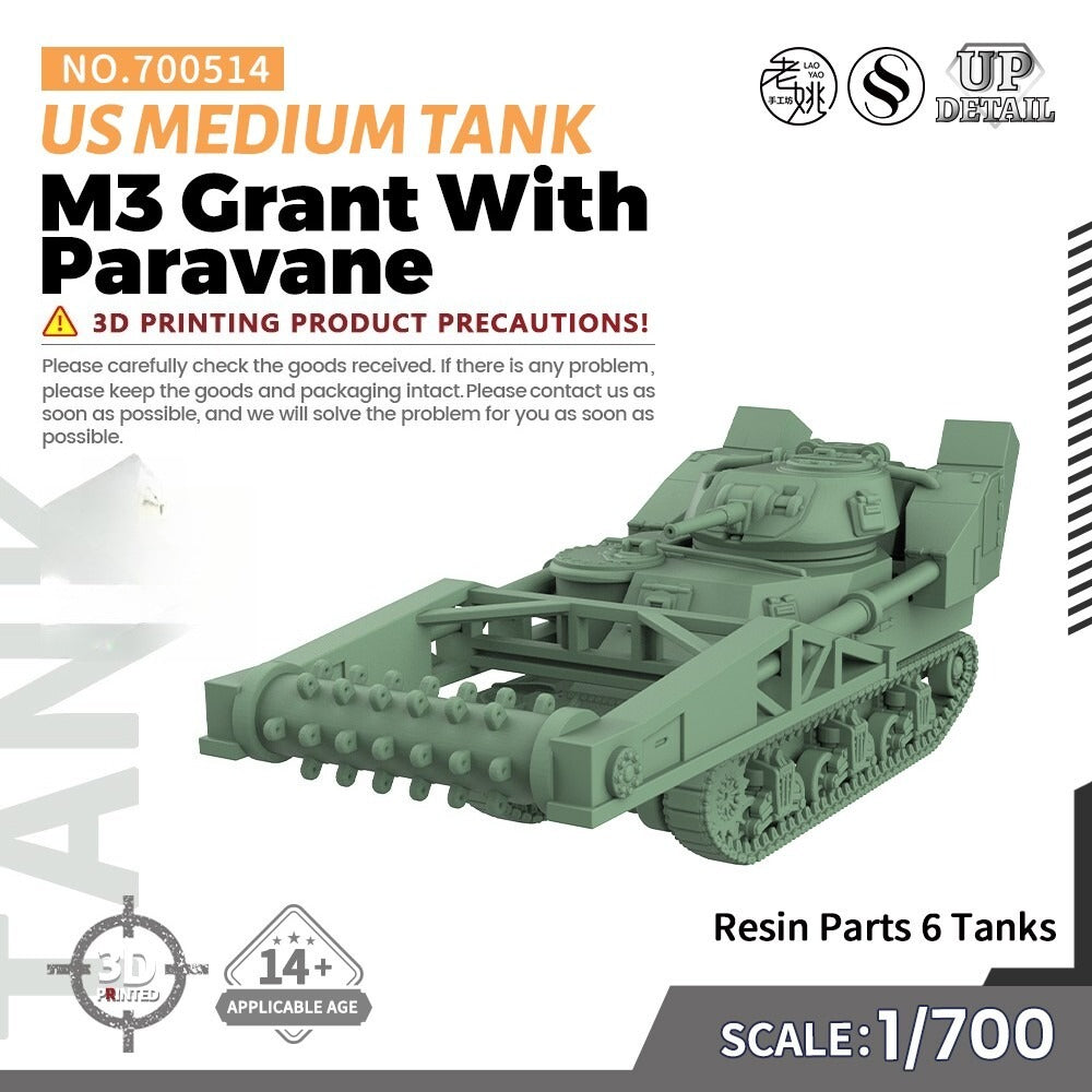 SSMODEL SS700514 1/700 Military Model Kit US M3 Grant With Paravane Medium Tank