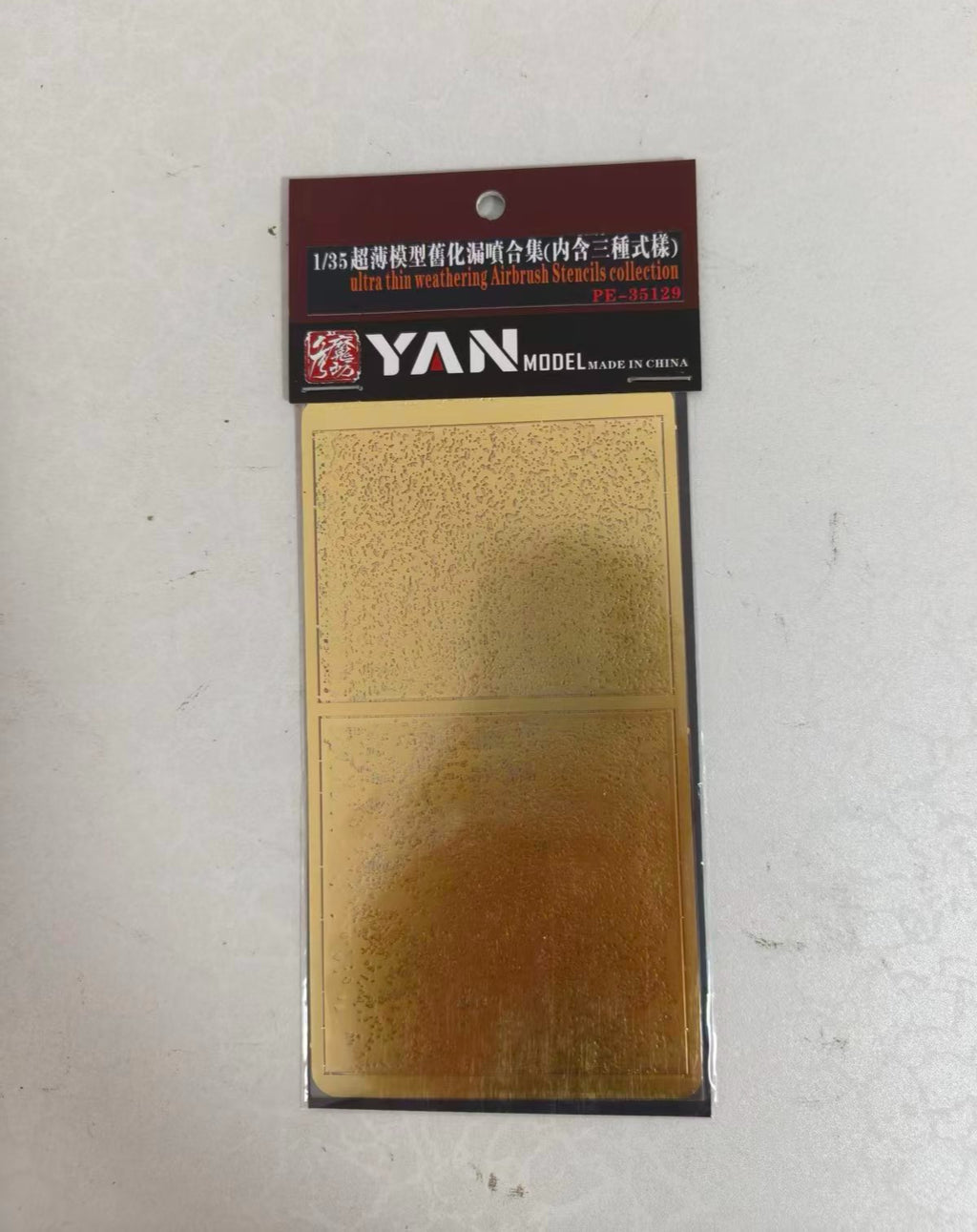 Yan Model PE-35129 1/35 Ultra Thin Weathering Airbrush Stencils Collection