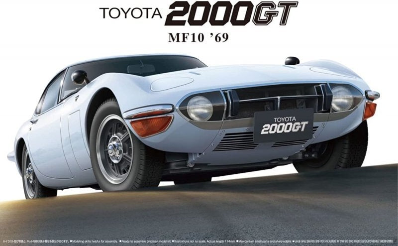 Aoshima AO-05729 1/24 Scale Model Sports Car Kit Toyota MF10 2000GT 1969