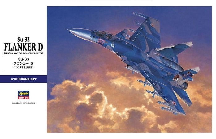 01565 1/72 Hasegawa Su-33 Flanker D