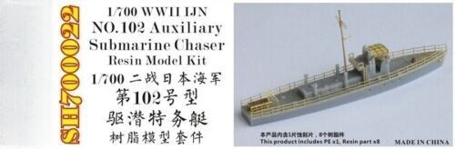 Fivestar SH700022 1/700 WWII IJN Type NO.102 Auxiliary Submarine Chaser Model Main image