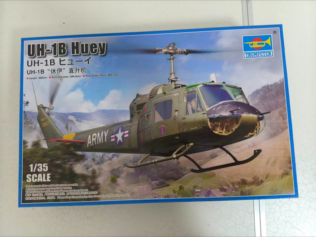 Trumpeter 05111 1/35 Scale UH-1B Huey Helicopter Assembly Model Kit — detail view 3