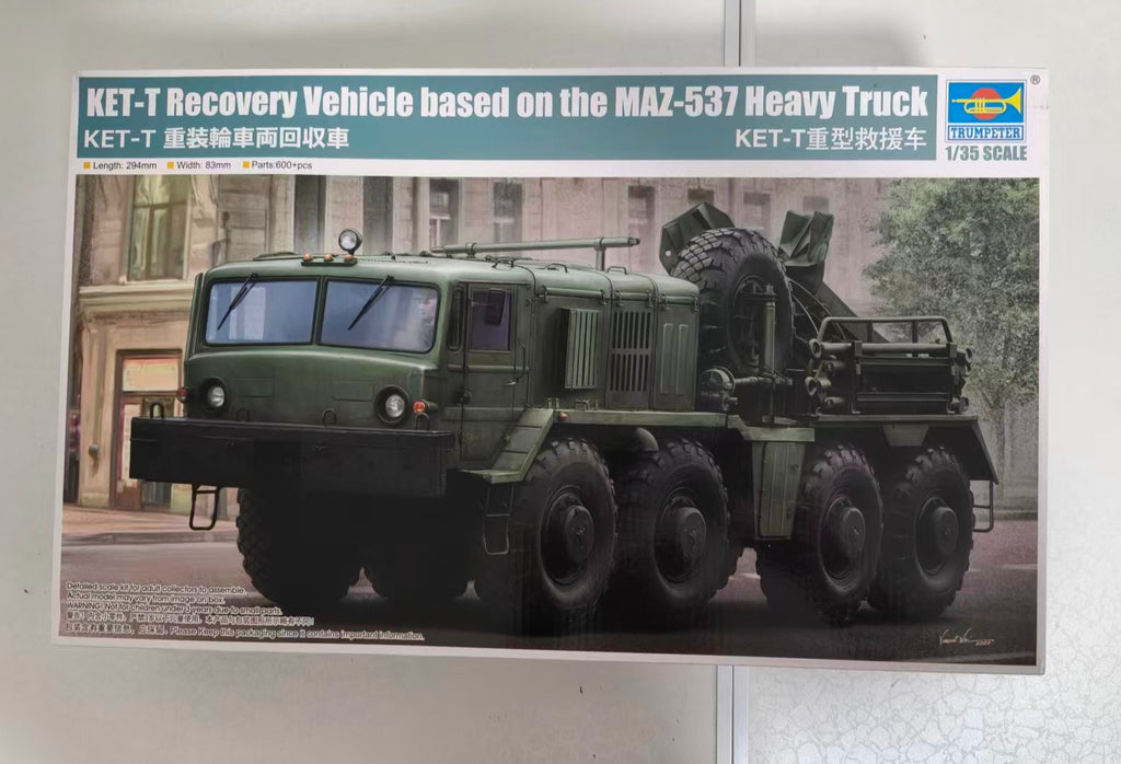 TRUMPETER 01079 1:35 KET-T Recovery Vehicle based on the MAZ-537 Heavy Truck Kit