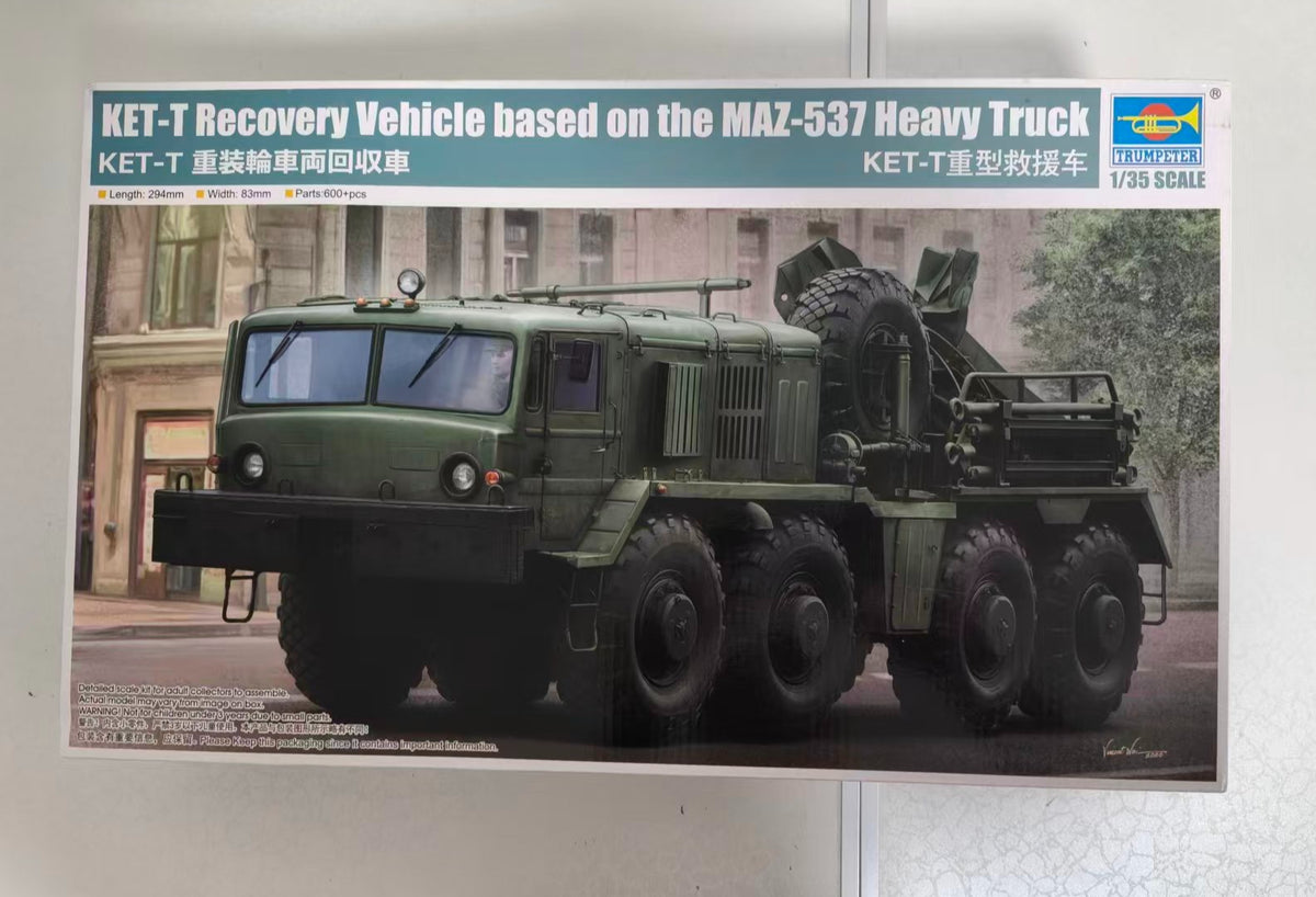 TRUMPETER 01079 1:35 KET-T Recovery Vehicle based on the MAZ-537 Heavy Truck Kit — detail view 7