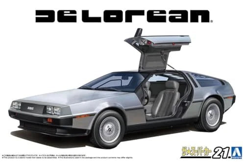 Aoshima AO-06435 1/24 DeLorean DMC-12 Two-door sports car — scale model kit