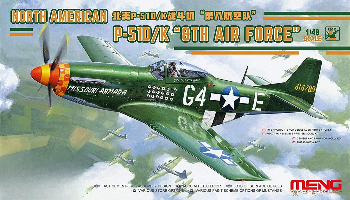 Meng Model 1/48 North American P-51D/K `8th Air Force` #LS010Listed in USA Main image