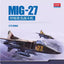 Academy  AC12455 M-27 Flogger-D Fighter 1:72 Plastic Model Kit ACADEMY-