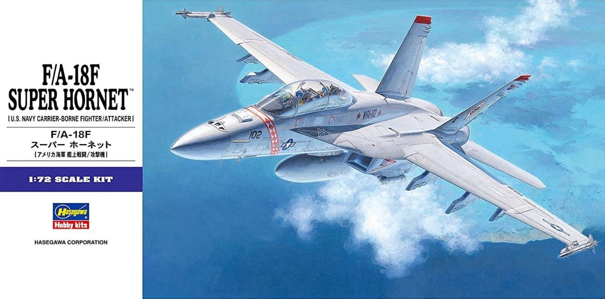 Hasegawa 00548 F/A-18F Super Hornet 1/72 Scale Plastic Model Kit — scale model kit