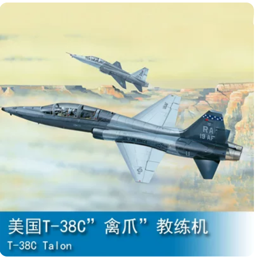 Trumpeter 1/48 02877 U.S. T-38C Talon Main image
