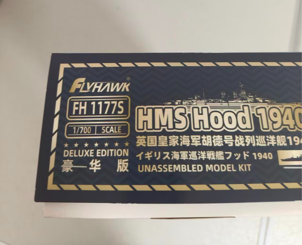 Flyhawk FH1177S 1/700 HMS HOOD 1940 [Deluxe Edition]