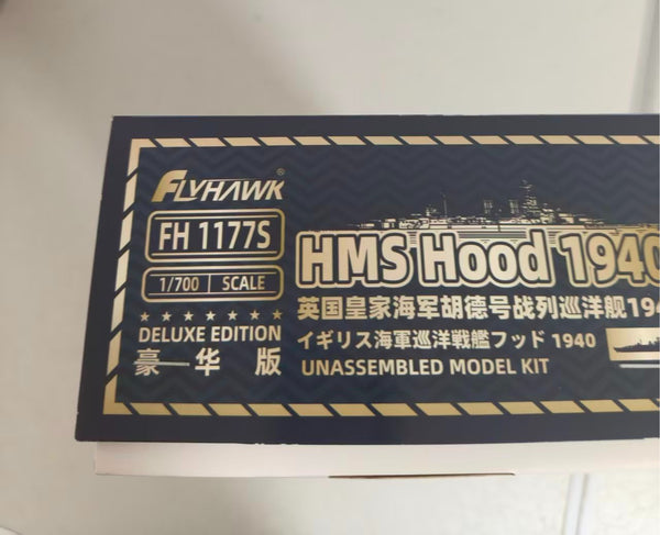Flyhawk FH1177S 1/700 HMS HOOD 1940 [Deluxe Edition]