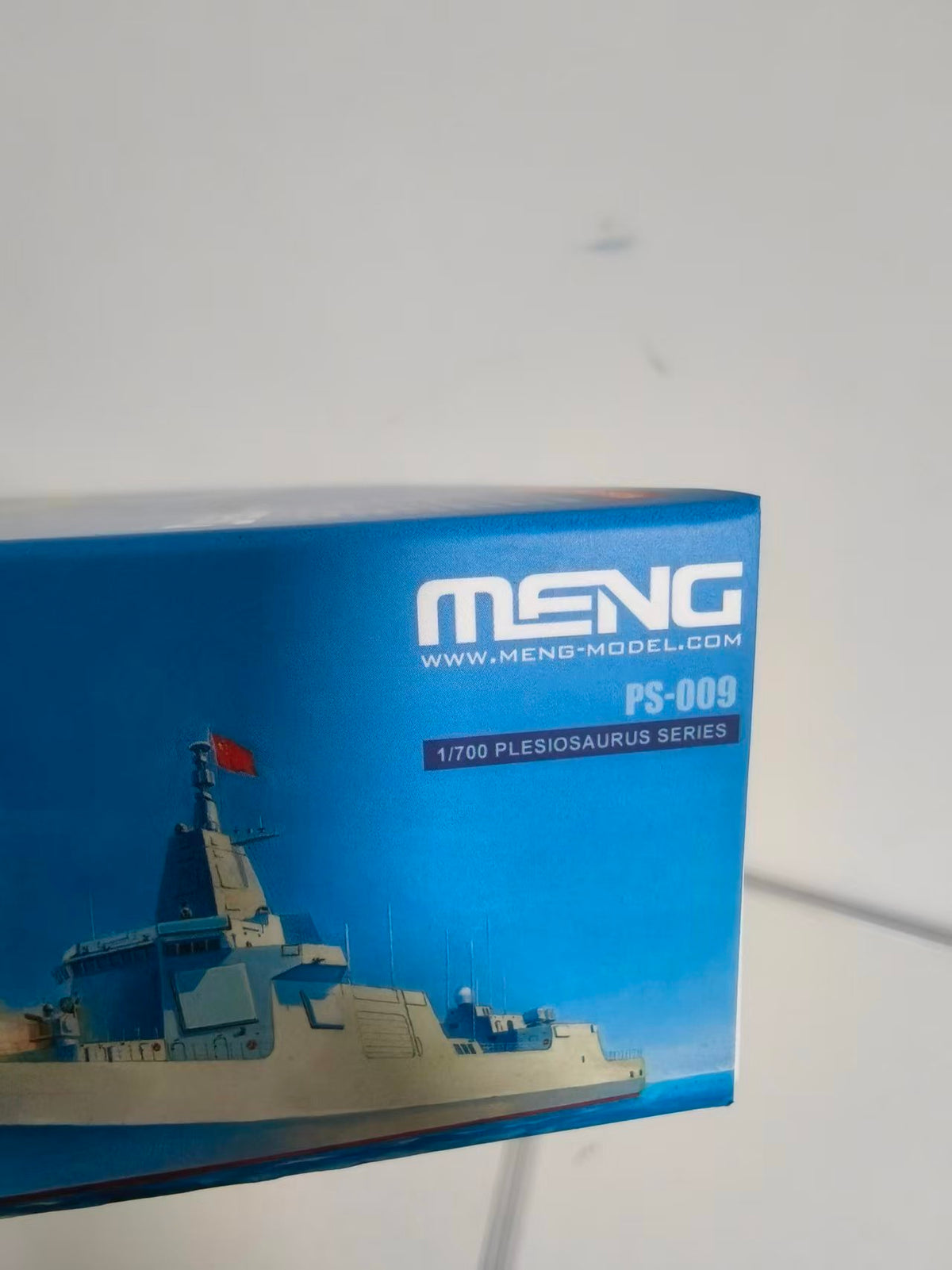 Meng Model PS-009 1/700 Chinese Type 055 Guided-Missile Destroyer — detail view 2