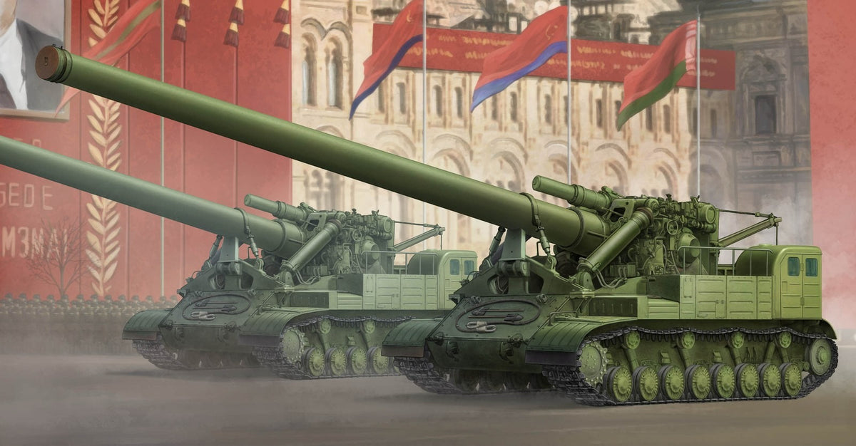Trumpeter 09529 - 1/35 Soviet 2A3 Capacitor 2P 406mm Self Propelled Howitzer- — scale model kit