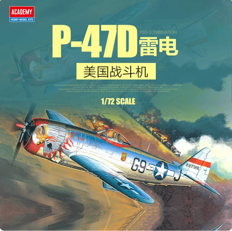 Academy AC12491 (1/72 P-47D "BUBBLE-TOP") PLASTIC MODEL kit Main image