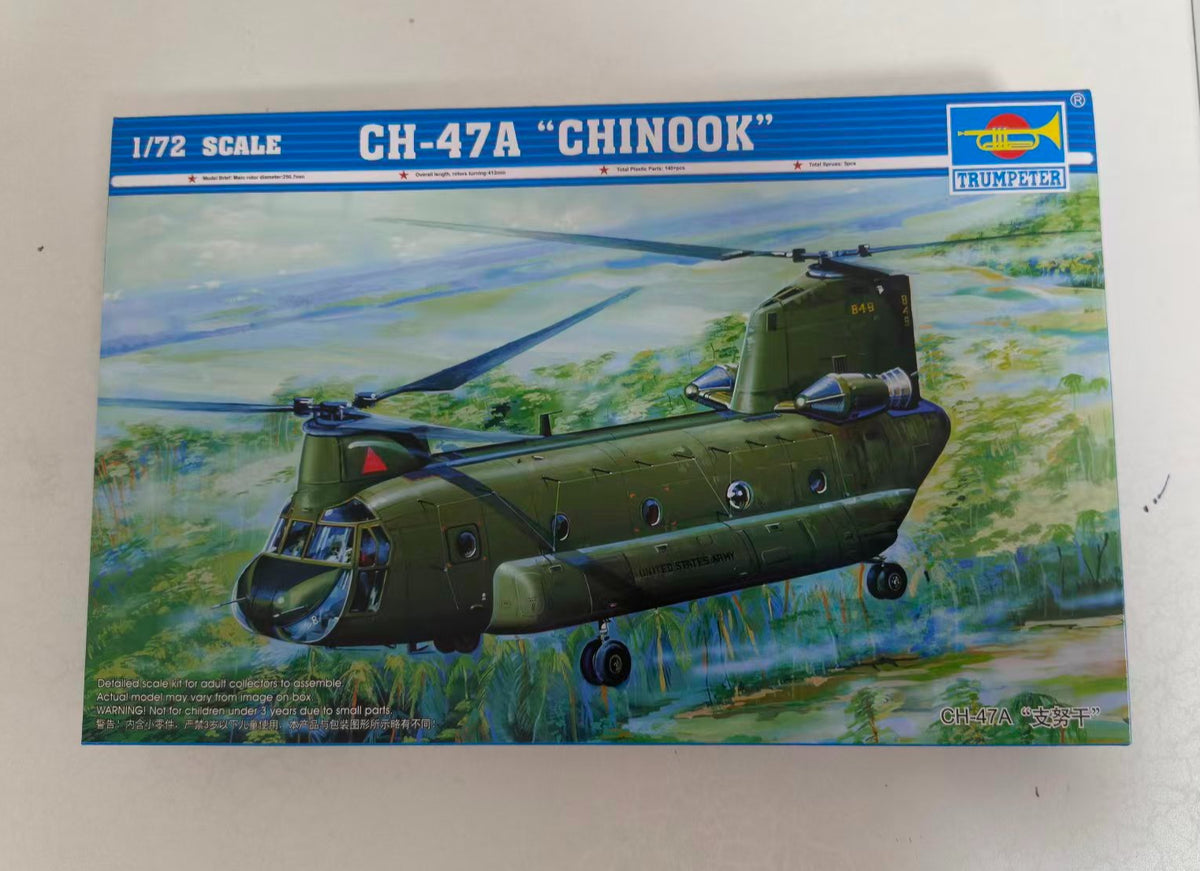 Trumpeter 01621 1/72 CH-47A Chinook medium-lift helicopter — detail view 3
