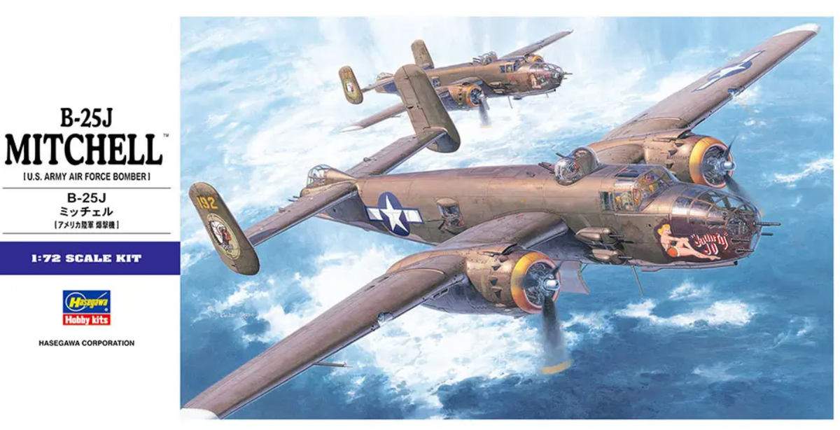 HASEGAWA 00546 B-25J MITCHELL MODEL KIT-NIB-1/72 SCALE COLLECTIBLE — scale model kit