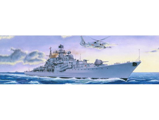 Trumpeter 03613 1/200 Russia Sovremenny Type II Warship Combat Easey Model — scale model kit