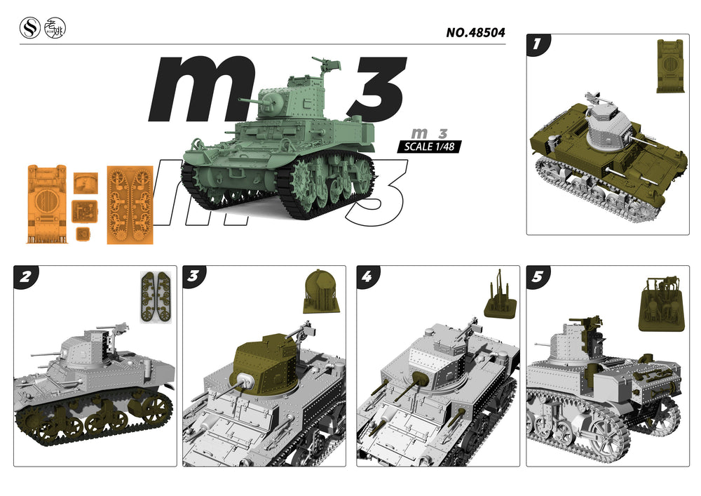 Detail view of SSMODEL 504 Military Armoured Model Kit US M3 Light Tank Model