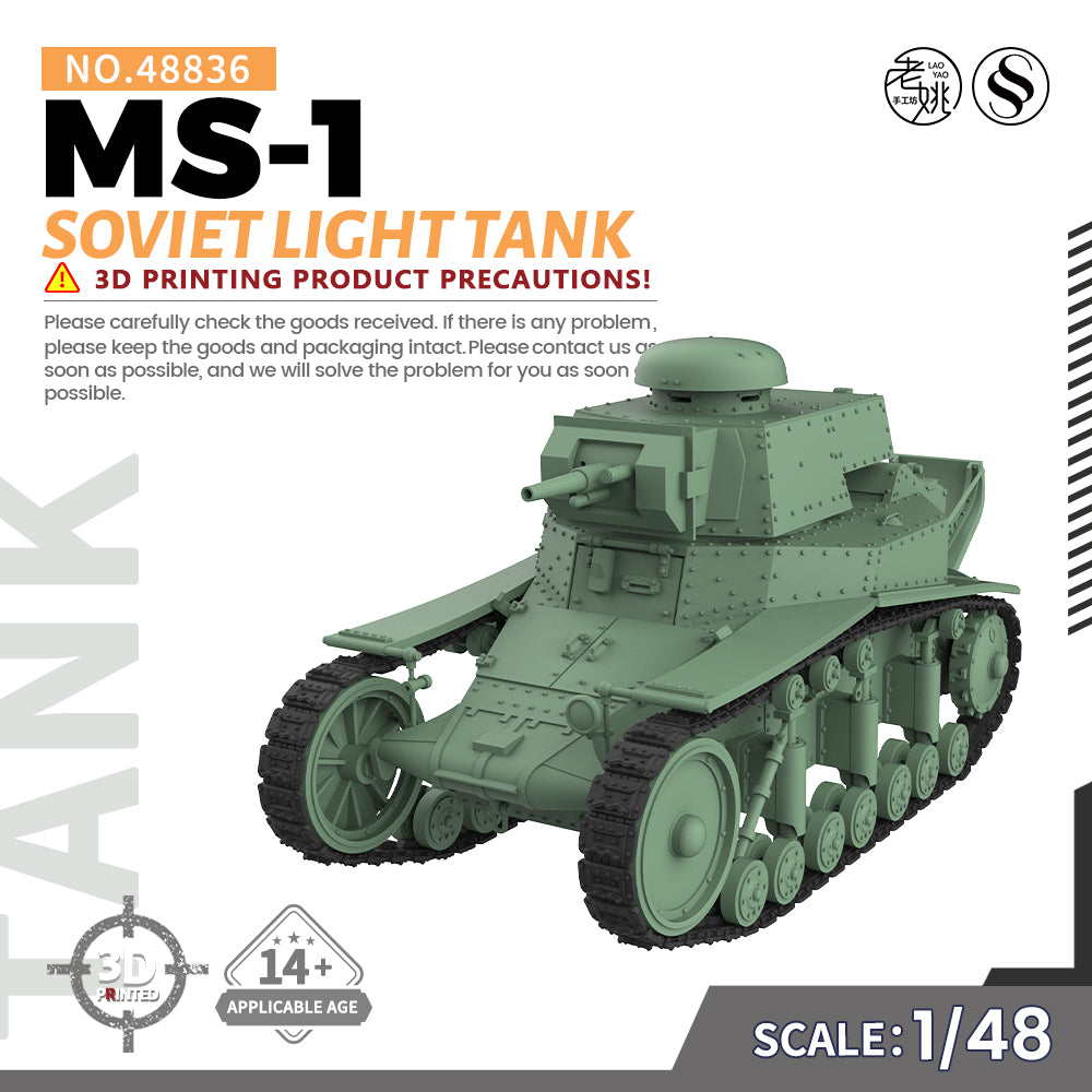 SSMODEL 836 HO Scale Military Model Kit Soviet MS-1 Light Tank Main image