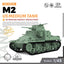 SSMODEL 510 Military Armoured Model Kit US M2 Medium Tank