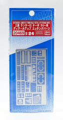 Hasegawa 20469 1/24 Mitsubishi Lancer EX 2000 Car Model Special Etching Sheet Compatible with HC38