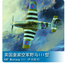 Trumpeter 1/32 Scale RAF Mustang III (P-51B/C) Fighter Model Kit TRP02283