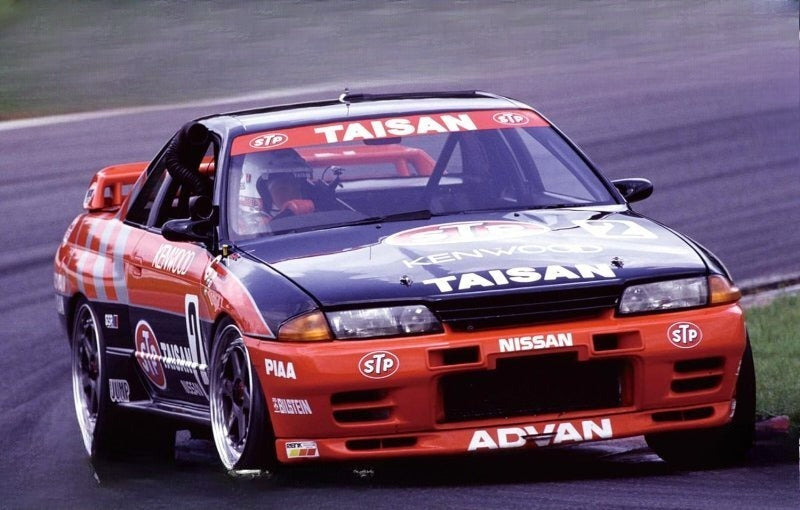 Fujimi 04744 ID298 1/24 Model Taisan STP Nissan Skyline GT-R R32 Gr.A JTCC'92