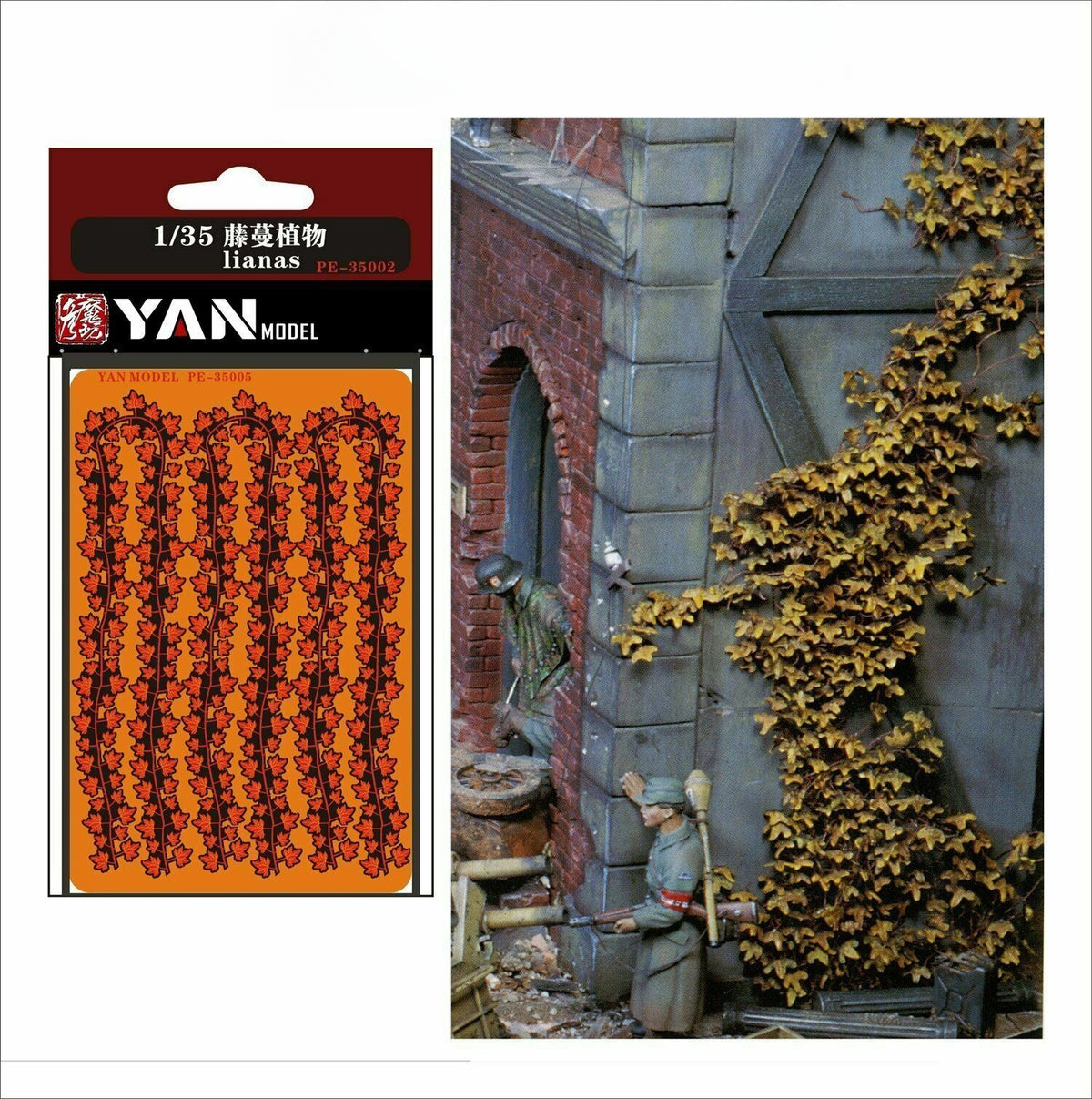 Yan Model PE35002 1/35 Scale Lianas