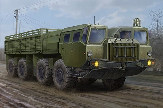 Trumpeter 1/35 01050 MAZ-7313 TRUCK-