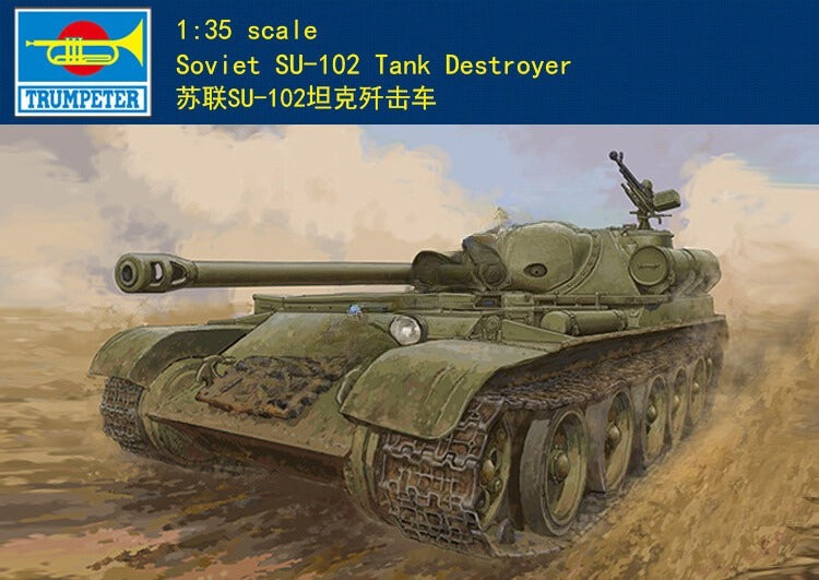 Trumpeter 09570 1/35 Russian SU-102 Tank Destroyer — scale model kit