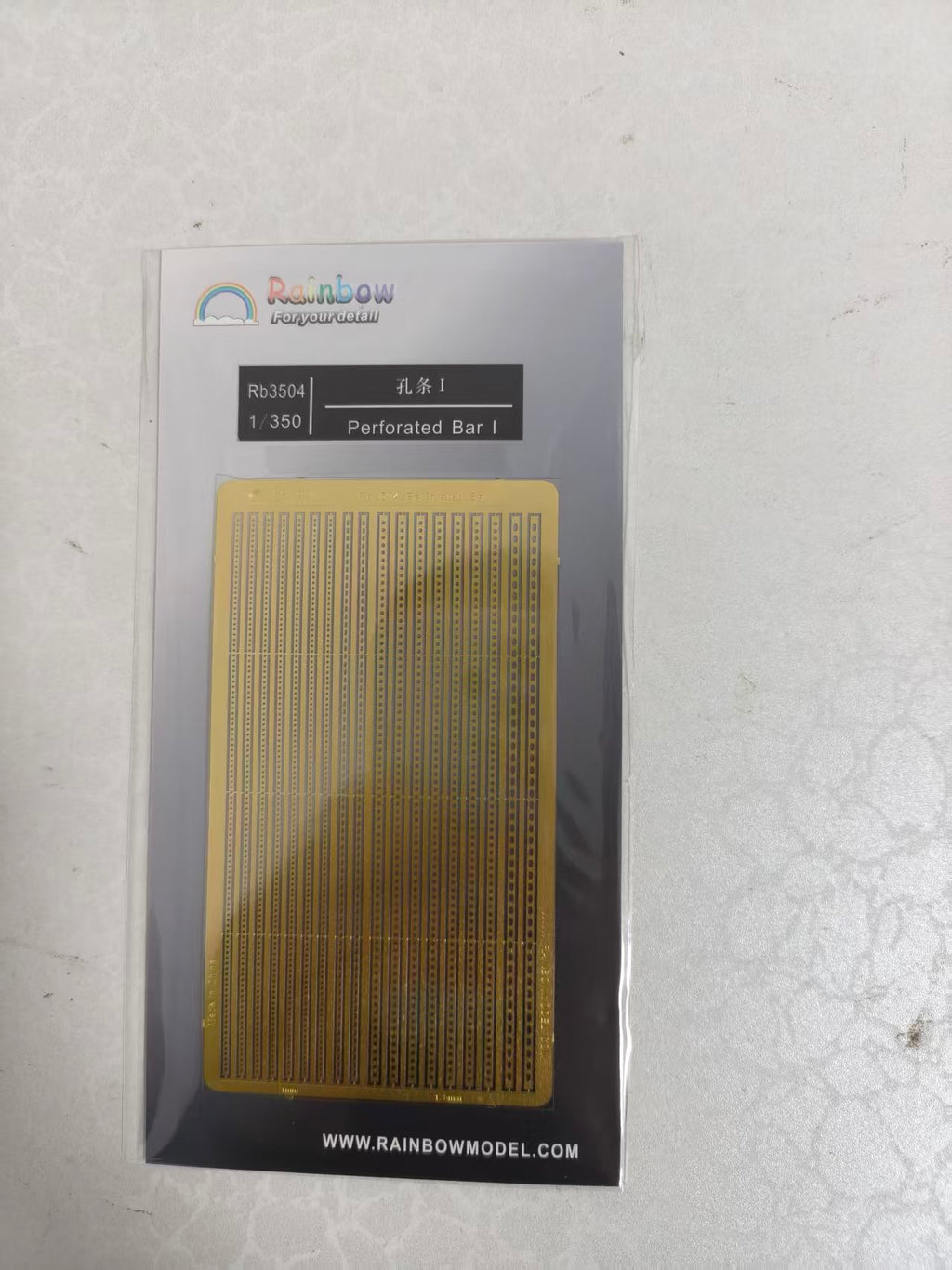 Rainbow PE 1/350 Perforated bar I RB3504
