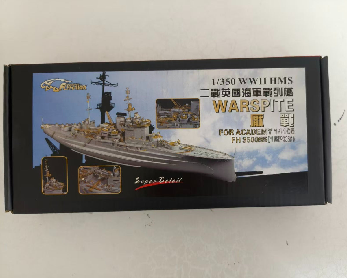 Flyhawk FH350095 1/350 WWII RN Battle Ship Warspite for Academy 14105 — detail view 4