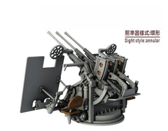 SSMODEL R350011   1/350Scale Jiulu triple with shield ring mechanical sight
