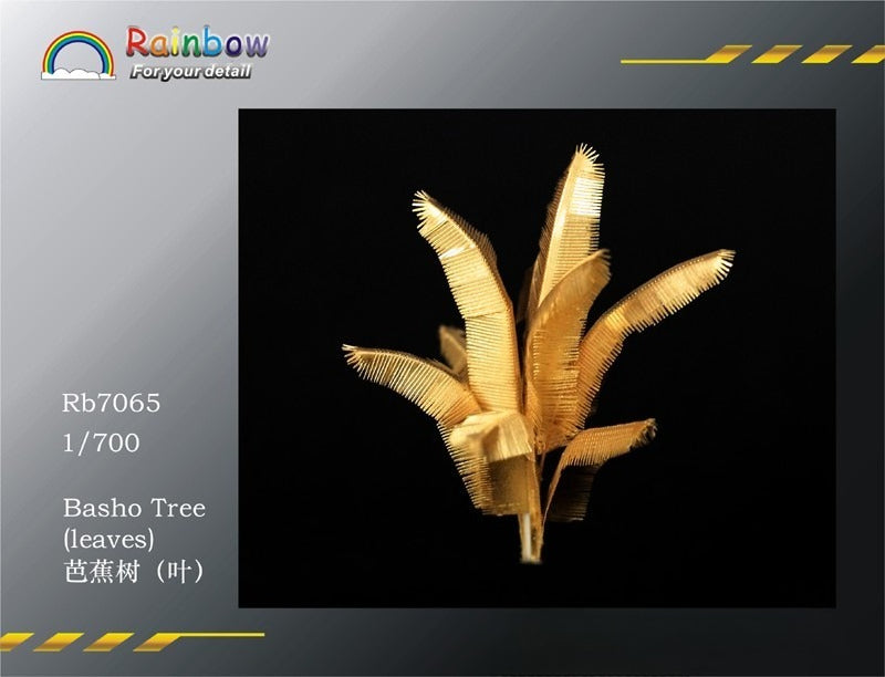 Rainbow RB7065 1/700 Detail Up Basho Tree (leaves)