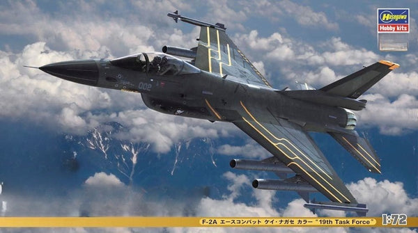 52164 1/72 Hasegawa Ace Combat F-2A Kei Nagase '19th Task Force'